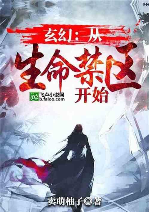 如何能成为一名合格的主播呢?需要具备哪些基本素质?-专业的问答类网站
